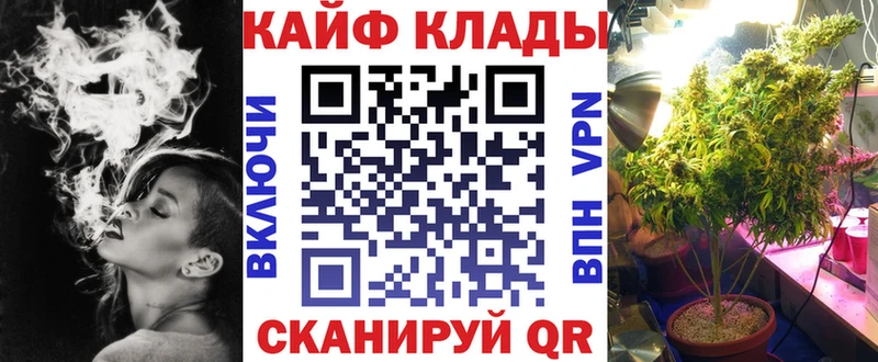 Наркотические вещества Баксан БУТИРАТ Кокаин Меф мяу мяу Гашиш