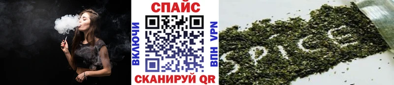 БУТИРАТ Butirat  Баксан 