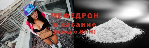 амф Арсеньев