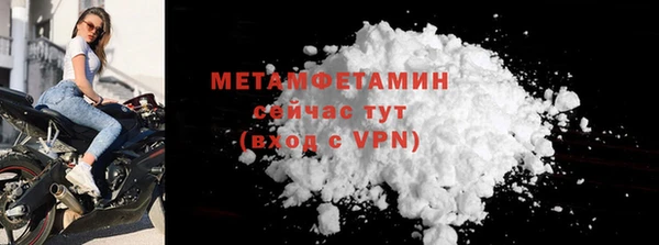 амф Арсеньев