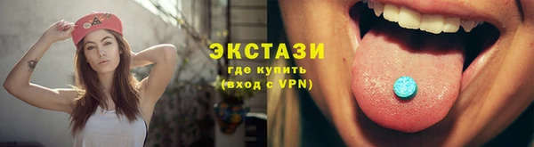шишки Аркадак