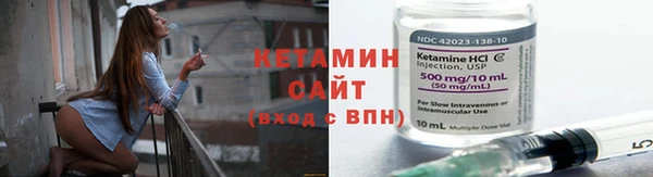 амф Арсеньев
