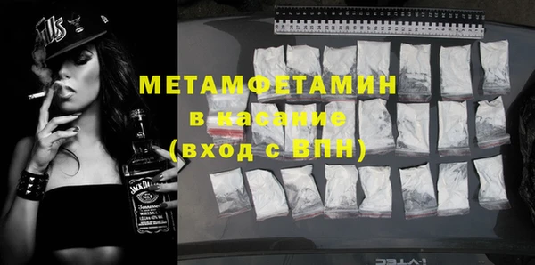 скорость Сосновый Бор