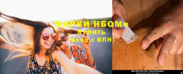 амф Арсеньев