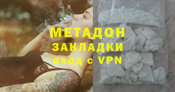 амф Арсеньев