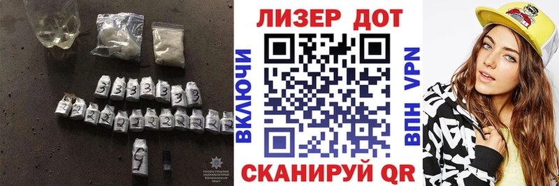 ЛСД экстази кислота  OMG как войти  Баксан 