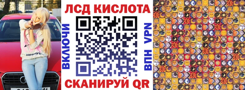 Марки N-bome 1,8мг  блэк спрут ссылка  Баксан 