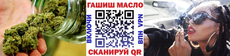 Дистиллят ТГК концентрат  где купить   Баксан 