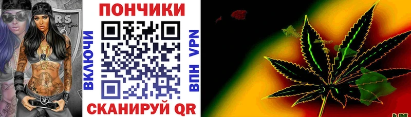 Каннабис план Баксан