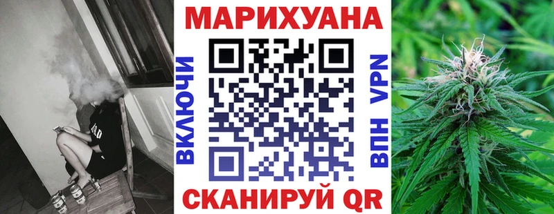 Каннабис MAZAR  OMG ссылки  Баксан  где купить наркоту 
